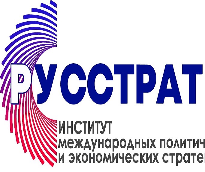 Институт РУССТРАТ